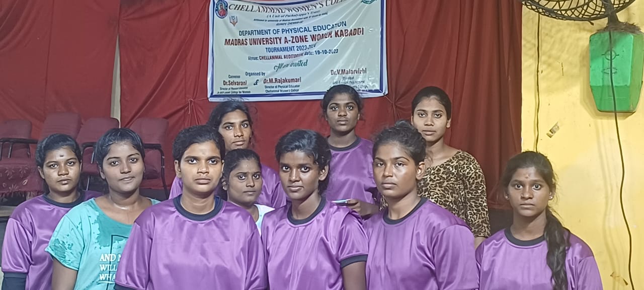 A zone University of Madras - kabbadi
